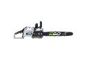 CS2000E_EGOEU_CHAINSAW_MAIN_01.webp