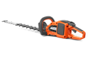 Husqvarna Accuheggenschaar 322iHD60