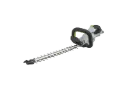 EGO Heggenschaar 51cm