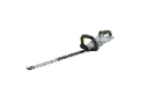 EGO Heggenschaar 65cm
